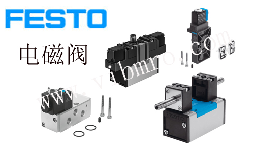 FESTO˹